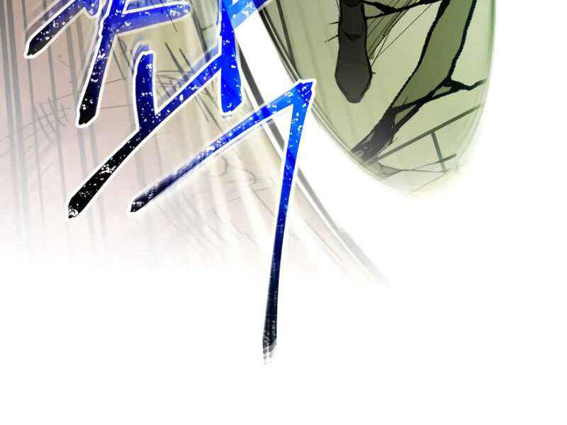 Thăng Cấp Cùng Thần Chap 4 - Next Chap 5