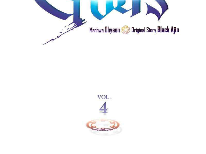 Thăng Cấp Cùng Thần Chap 4 - Next Chap 5