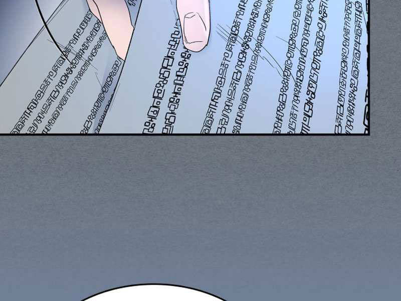 Thăng Cấp Cùng Thần Chap 40 - Next Chap 41