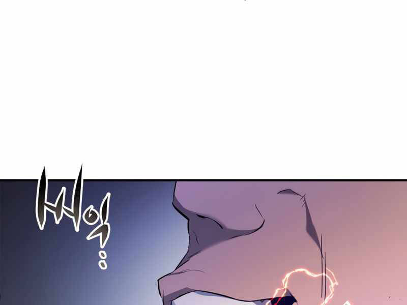 Thăng Cấp Cùng Thần Chap 41 - Next Chap 42