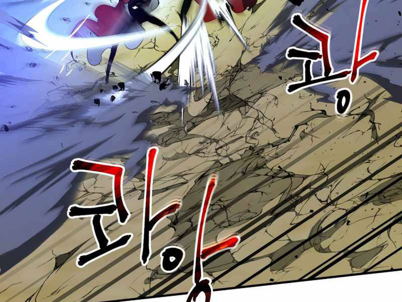 Thăng Cấp Cùng Thần Chap 41 - Next Chap 42