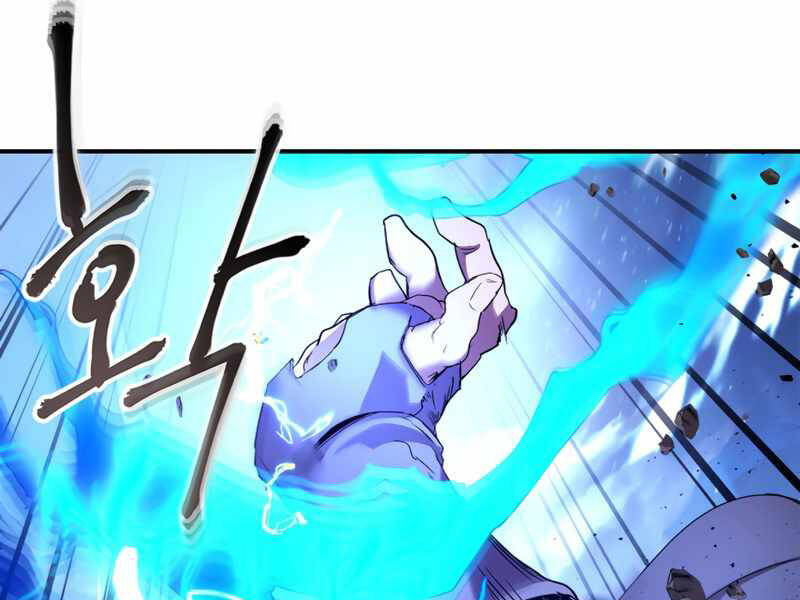 Thăng Cấp Cùng Thần Chap 41 - Next Chap 42