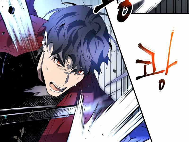 Thăng Cấp Cùng Thần Chap 41 - Next Chap 42
