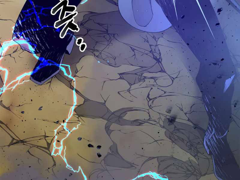 Thăng Cấp Cùng Thần Chap 41 - Next Chap 42