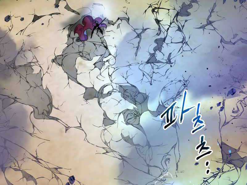 Thăng Cấp Cùng Thần Chap 41 - Next Chap 42