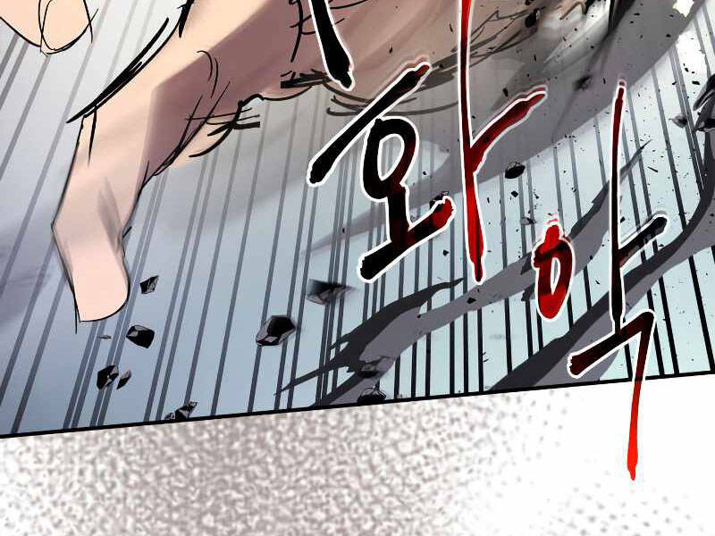 Thăng Cấp Cùng Thần Chap 42 - Next Chap 43