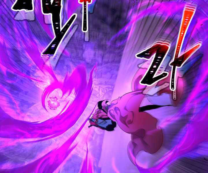 Thăng Cấp Cùng Thần Chap 43 - Next Chap 44