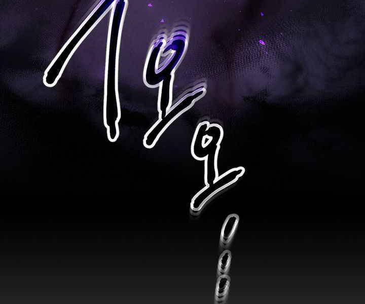 Thăng Cấp Cùng Thần Chap 43 - Next Chap 44