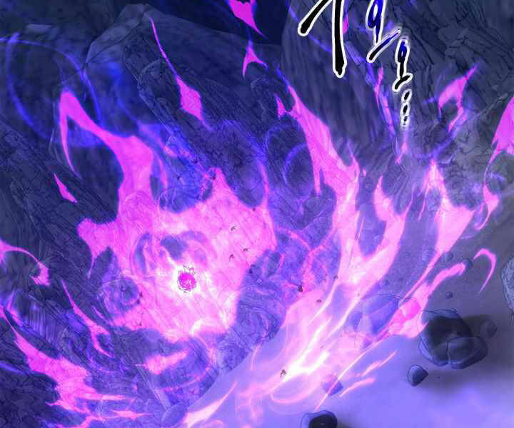 Thăng Cấp Cùng Thần Chap 43 - Next Chap 44