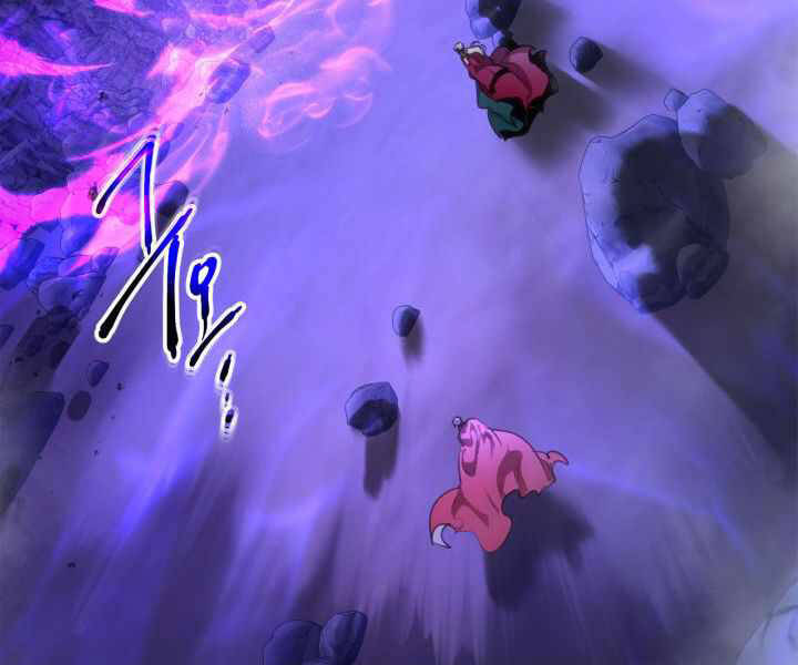 Thăng Cấp Cùng Thần Chap 43 - Next Chap 44