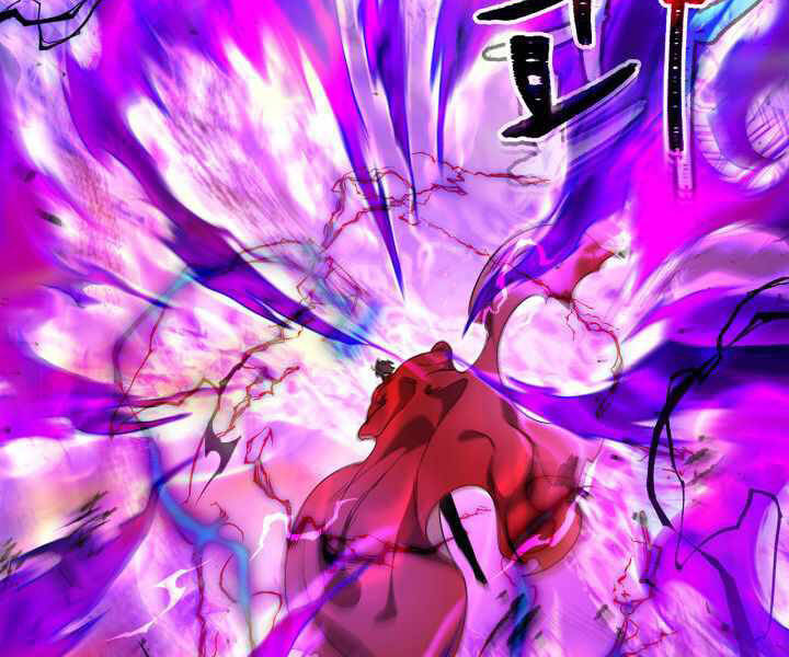 Thăng Cấp Cùng Thần Chap 43 - Next Chap 44