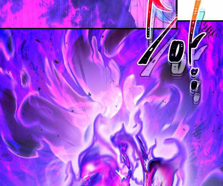 Thăng Cấp Cùng Thần Chap 43 - Next Chap 44