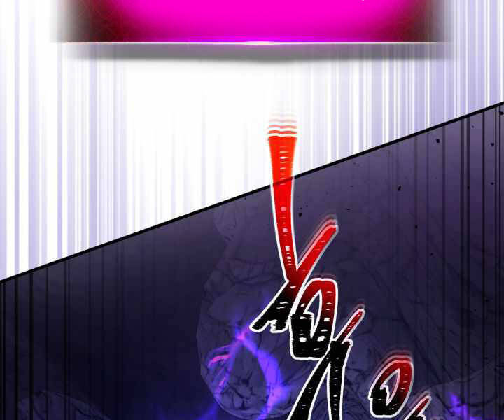 Thăng Cấp Cùng Thần Chap 43 - Next Chap 44