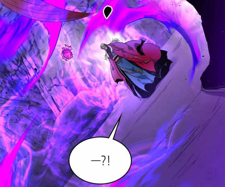 Thăng Cấp Cùng Thần Chap 43 - Next Chap 44