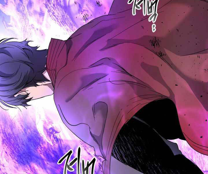 Thăng Cấp Cùng Thần Chap 43 - Next Chap 44