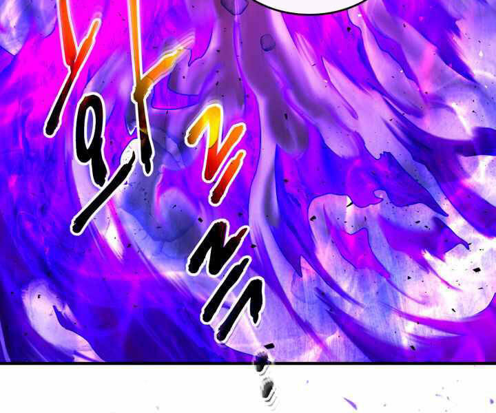 Thăng Cấp Cùng Thần Chap 43 - Next Chap 44