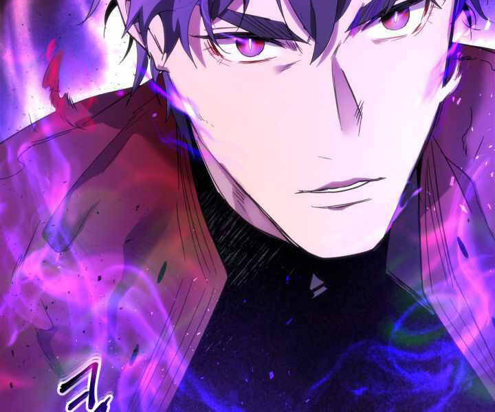 Thăng Cấp Cùng Thần Chap 43 - Next Chap 44