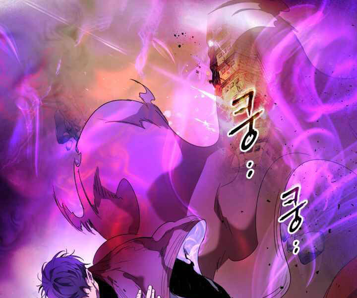 Thăng Cấp Cùng Thần Chap 43 - Next Chap 44