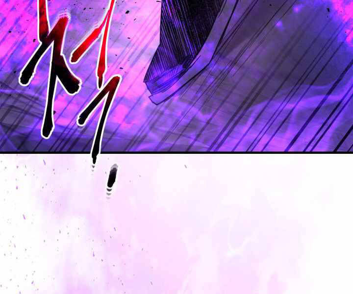 Thăng Cấp Cùng Thần Chap 43 - Next Chap 44