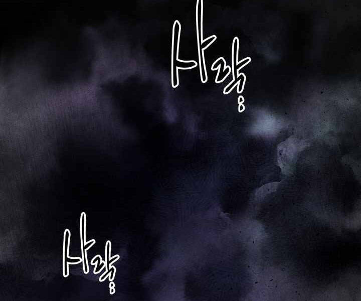 Thăng Cấp Cùng Thần Chap 43 - Next Chap 44