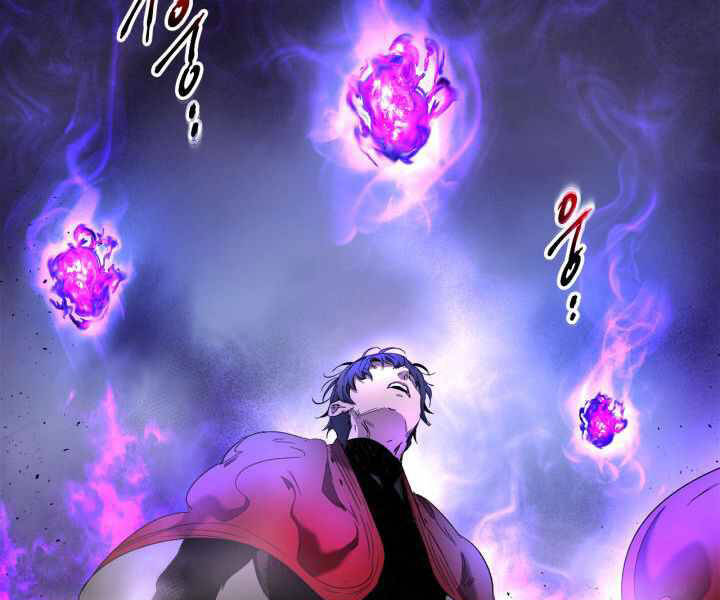 Thăng Cấp Cùng Thần Chap 43 - Next Chap 44