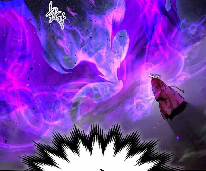 Thăng Cấp Cùng Thần Chap 43 - Next Chap 44