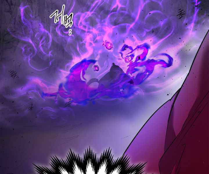 Thăng Cấp Cùng Thần Chap 43 - Next Chap 44