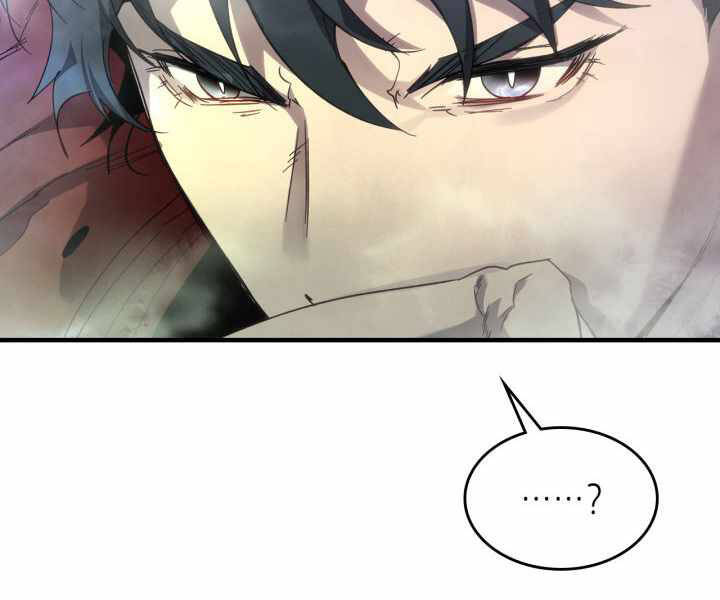 Thăng Cấp Cùng Thần Chap 43 - Next Chap 44