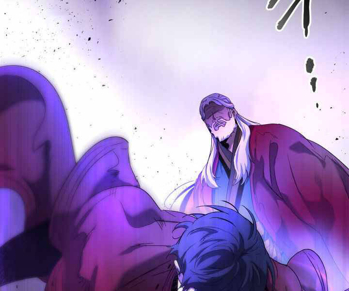 Thăng Cấp Cùng Thần Chap 43 - Next Chap 44