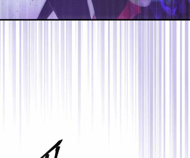 Thăng Cấp Cùng Thần Chap 43 - Next Chap 44