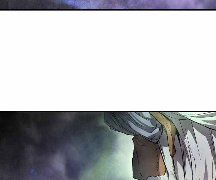 Thăng Cấp Cùng Thần Chap 43 - Next Chap 44