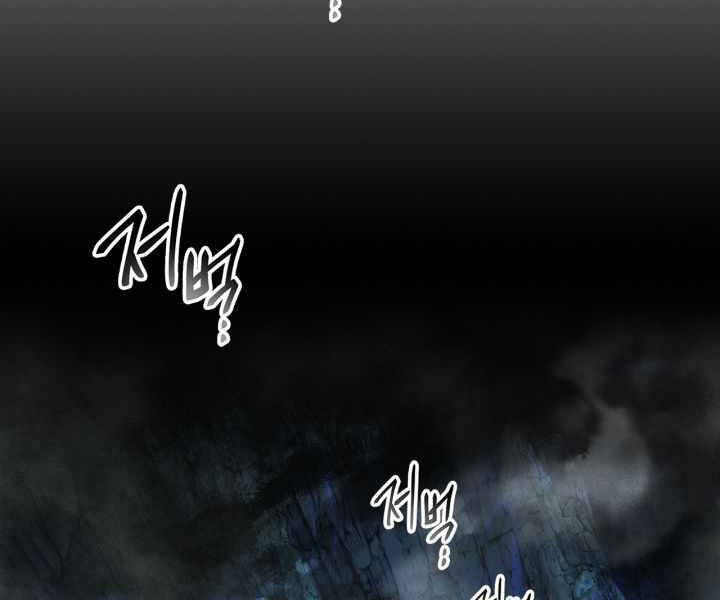 Thăng Cấp Cùng Thần Chap 43 - Next Chap 44