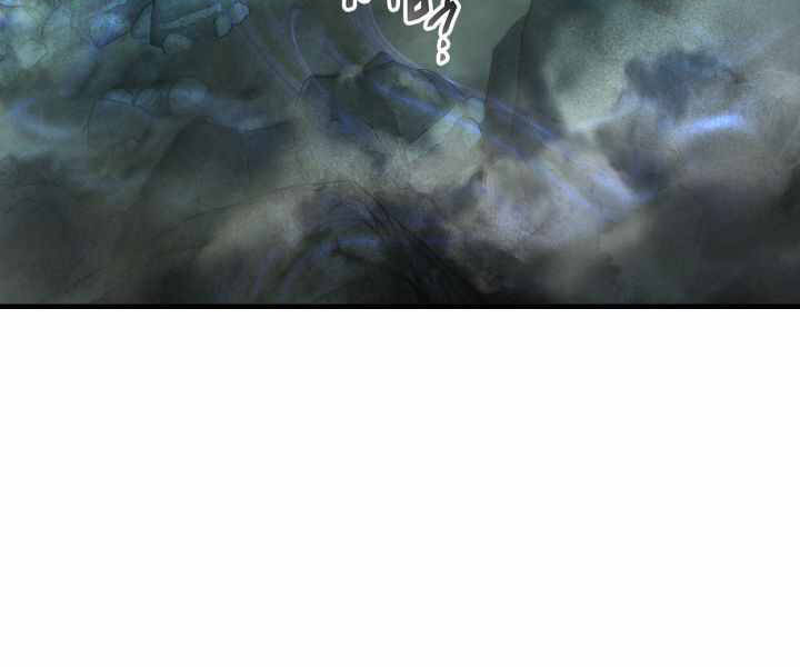 Thăng Cấp Cùng Thần Chap 43 - Next Chap 44