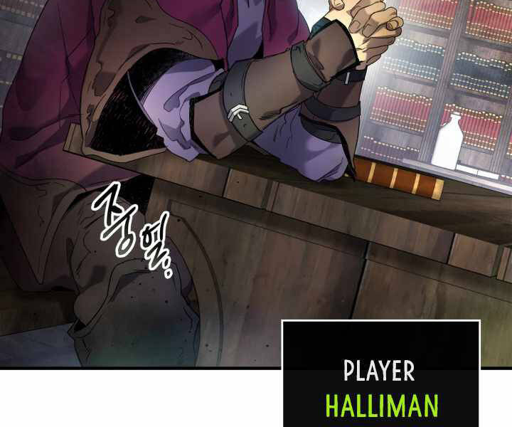 Thăng Cấp Cùng Thần Chap 44 - Next Chap 45