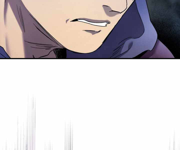 Thăng Cấp Cùng Thần Chap 44 - Next Chap 45