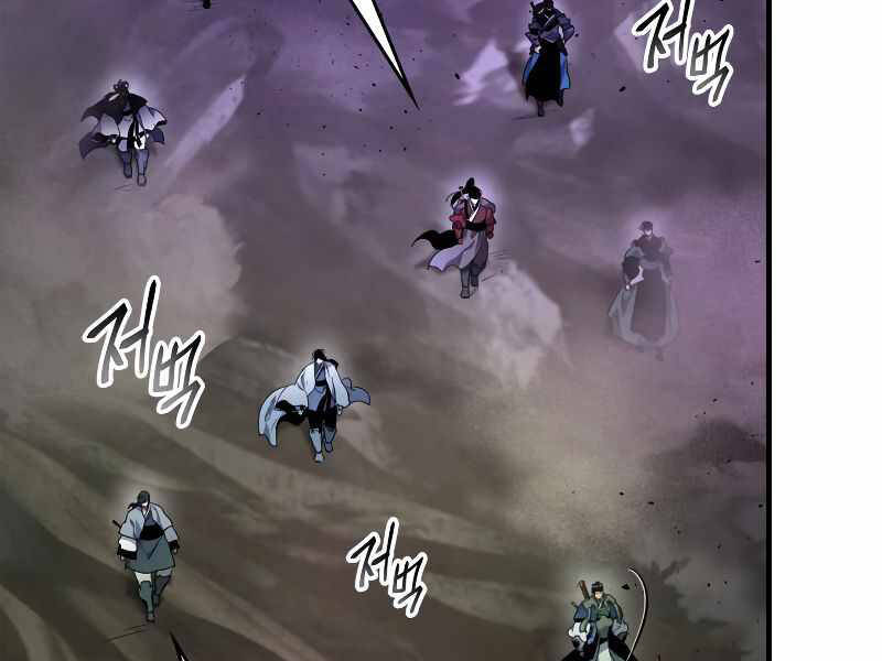 Thăng Cấp Cùng Thần Chap 45 - Next Chap 46