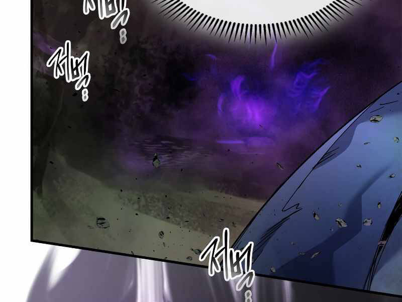 Thăng Cấp Cùng Thần Chap 45 - Next Chap 46