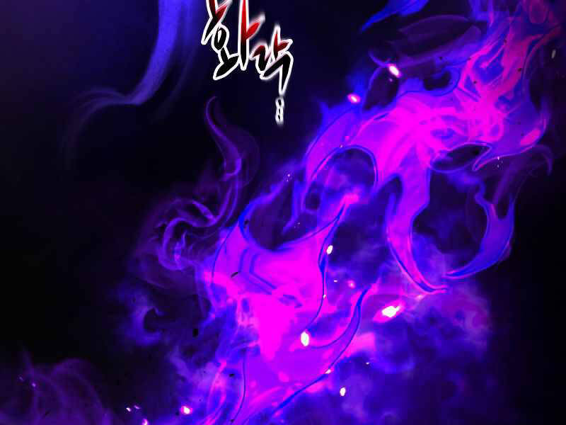 Thăng Cấp Cùng Thần Chap 45 - Next Chap 46