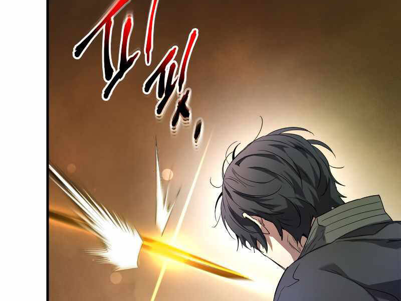 Thăng Cấp Cùng Thần Chap 45 - Next Chap 46