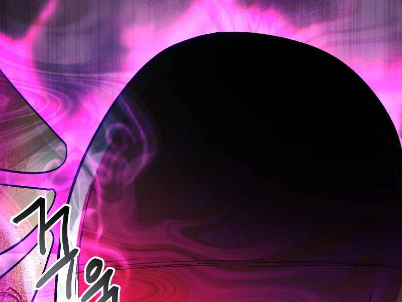 Thăng Cấp Cùng Thần Chap 45 - Next Chap 46