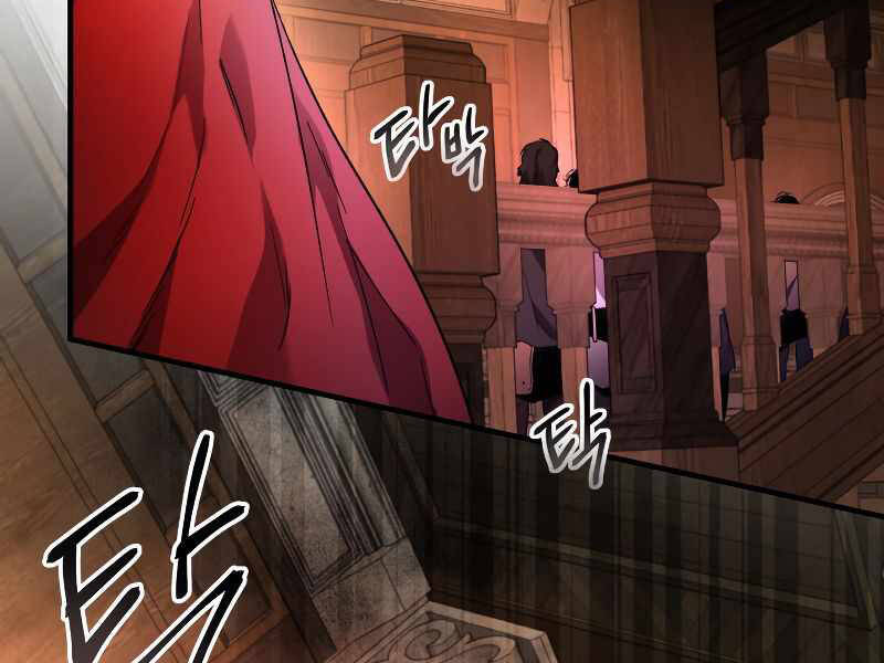 Thăng Cấp Cùng Thần Chap 45 - Next Chap 46