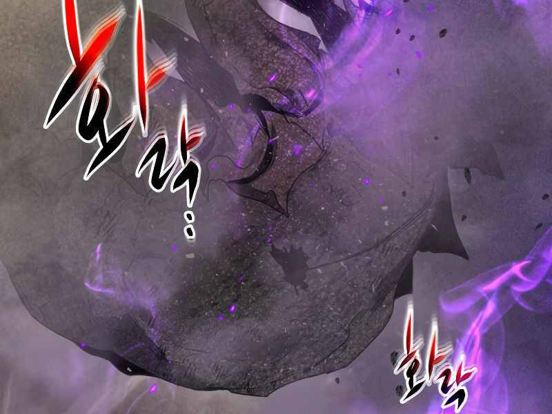 Thăng Cấp Cùng Thần Chap 45 - Next Chap 46