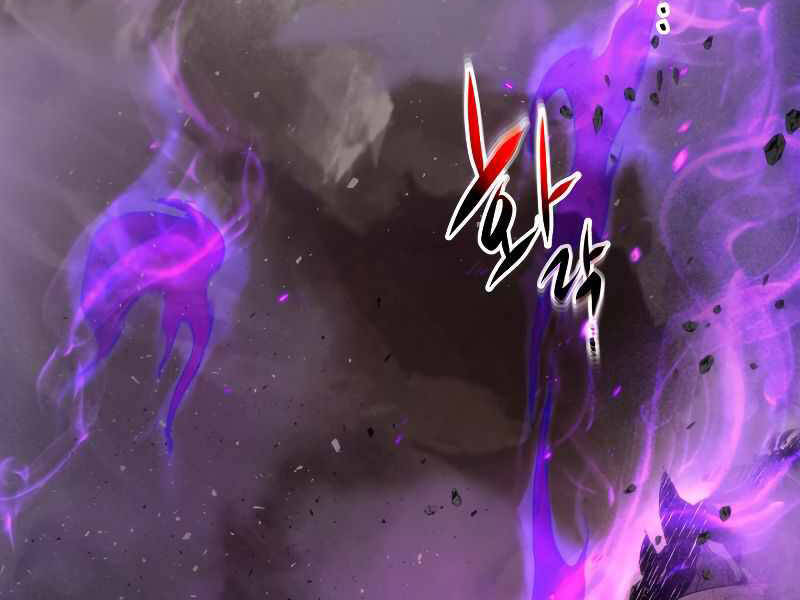 Thăng Cấp Cùng Thần Chap 45 - Next Chap 46