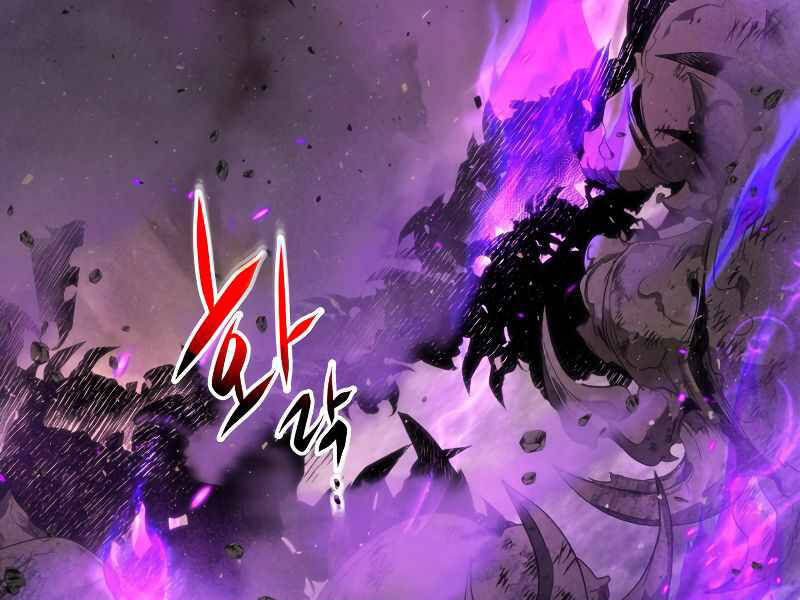 Thăng Cấp Cùng Thần Chap 45 - Next Chap 46