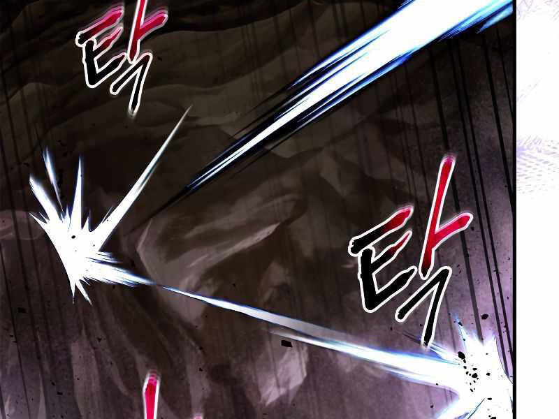 Thăng Cấp Cùng Thần Chap 45 - Next Chap 46