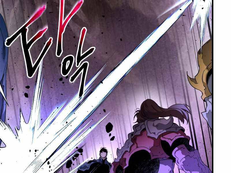 Thăng Cấp Cùng Thần Chap 45 - Next Chap 46