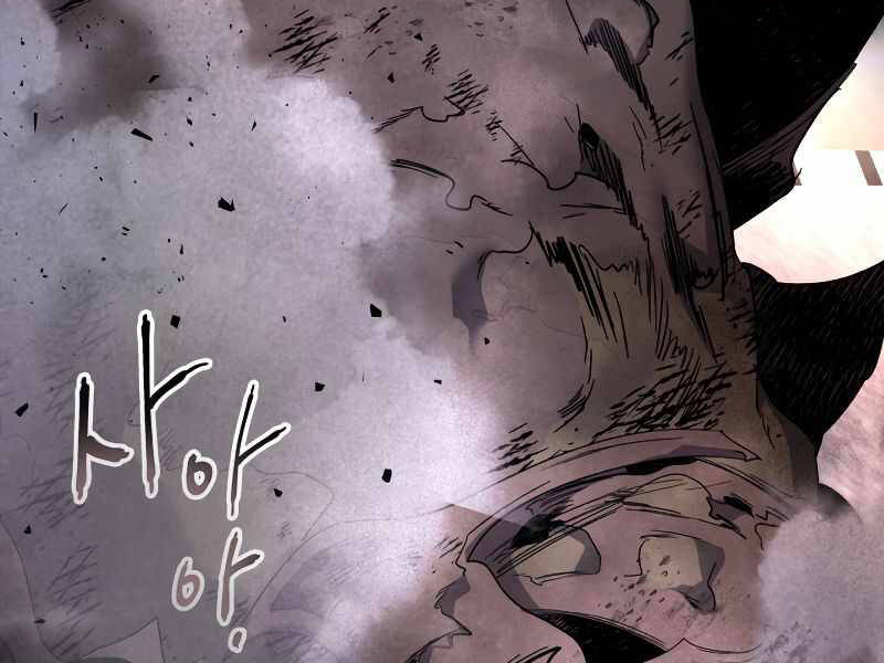 Thăng Cấp Cùng Thần Chap 45 - Next Chap 46