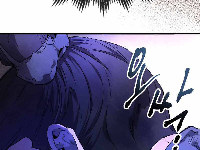 Thăng Cấp Cùng Thần Chap 45 - Next Chap 46