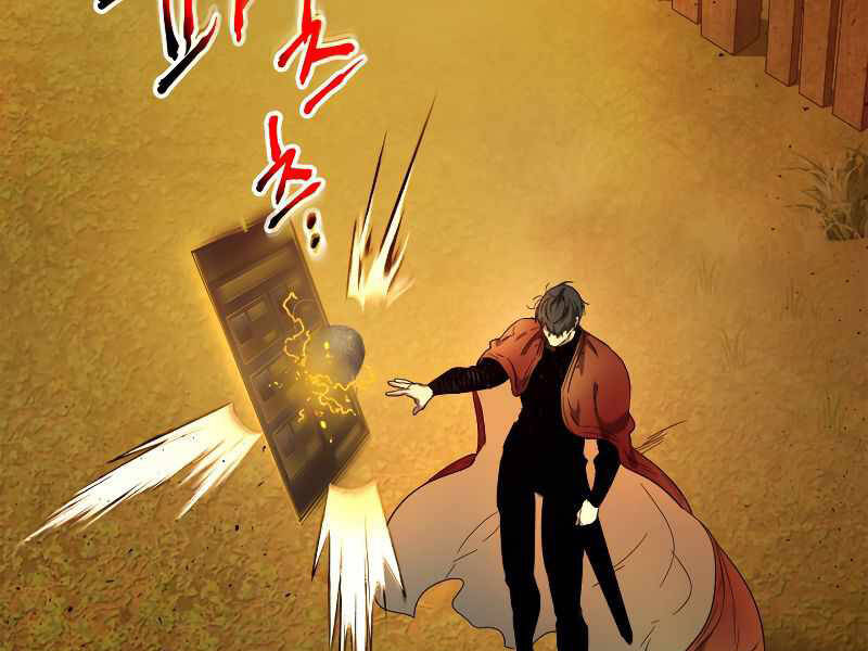 Thăng Cấp Cùng Thần Chap 45 - Next Chap 46