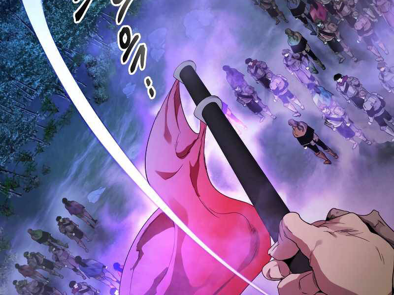 Thăng Cấp Cùng Thần Chap 46 - Next Chap 47